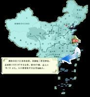 溧阳简介