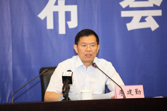 国土部：土地供需矛盾加剧 非法圈地开发房地产严重
