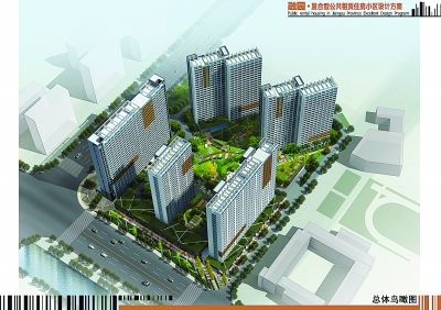南京首个大规模建设公租房小区融园效果图,该小区位于西善桥。
