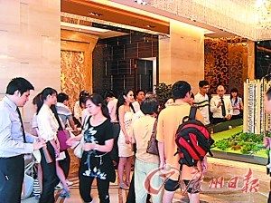 广州新盘楼价玩“高开低走”“银十”尚可期?