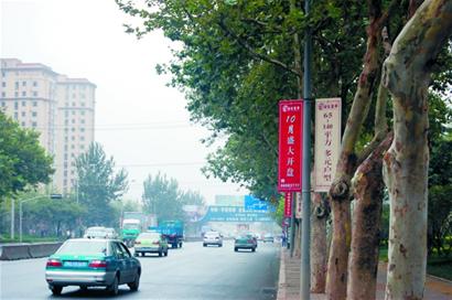 青岛楼市降价呼声高