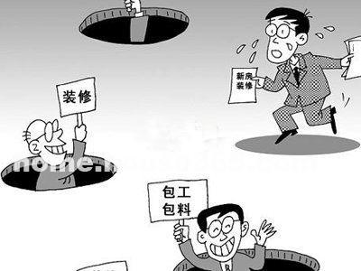 点击浏览下一页