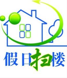 开发商:未经预约看房恕不接待