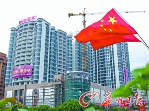 广东二三线城市房价趋稳 东莞降至8200元以下