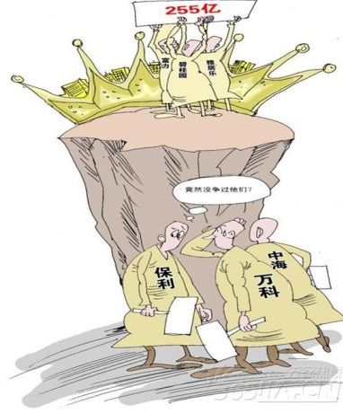 牛人支招购房者:注意六个最佳出手买房信号