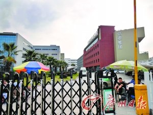 探寻温州资本10年炒作“路线图”:今担保业几近歇业状态