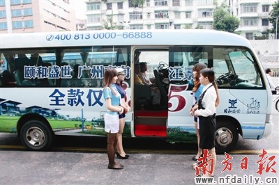 广州楼市“金九银十”风光不再?