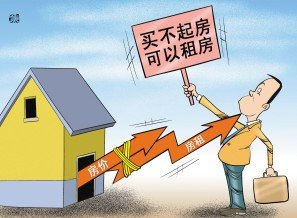 城中村简装单间租金超500元 江城蚁族何去何从