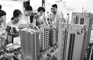 深圳楼市进入深度调整期 尚未形成降价通道
