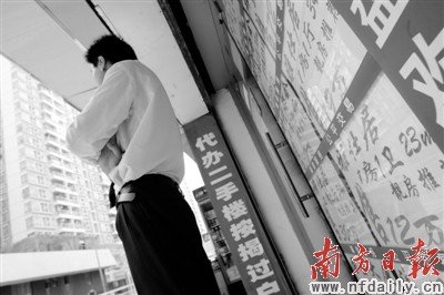 [深圳]目前楼市暂未发现大量抛盘