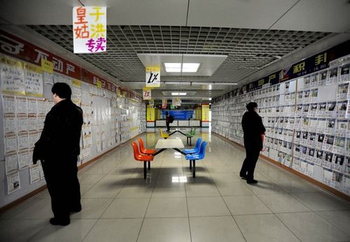 楼市深陷低迷 沪上二手房议价空间进一步扩大