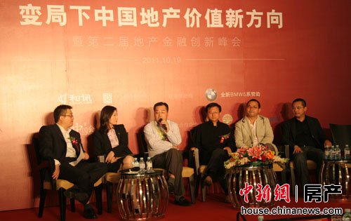 地产业走势判断分野 死守大城or“上山下乡”?