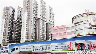 轨道交通将怎样影响楼市(上)