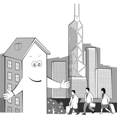 香港人都住什么房子 住公屋的港人最幸福