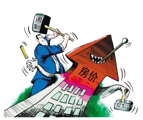 大话地产：“金九银十”不再 房价拐点真来了？