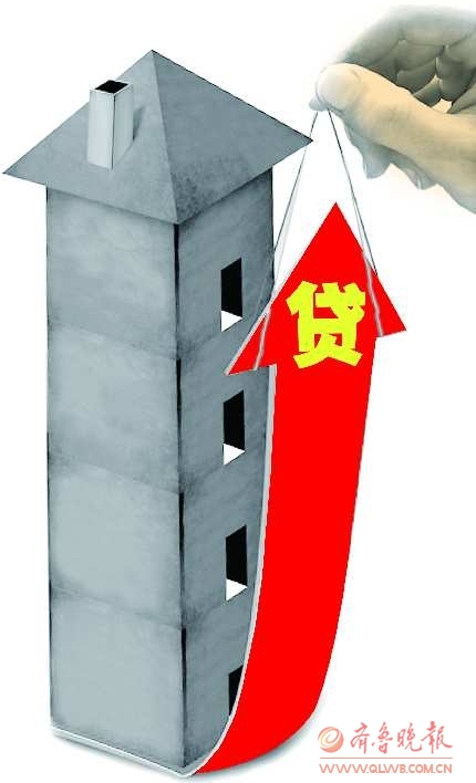 房贷“断供”,“买套房咋这么难?”