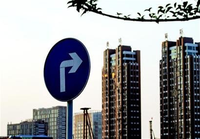 图文:产权交易成为楼市筹资新渠道