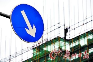 广州末季楼价下行压力大 5万套新货压顶