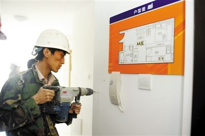 公租房将助中低端家居企业出位?