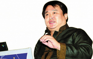 嘉宾简介:<br><br> 华伟,沪上著名房地产学者,曾长期就职于复旦大学金融研究院,并兼任复旦大学房地产研究中心常务副主任。现为华东师范大学东方房地产学院常务副院长、商学院房地产系主任。