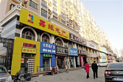 北京大兴：一二手房价“倒挂”蔓延