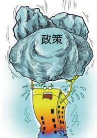 整个房地产业似乎正在“入冬”