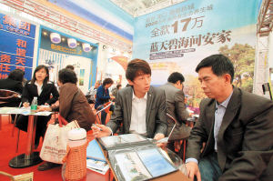 津婚房买家仍是二手房刚需主力 80万元内房源好卖难寻
