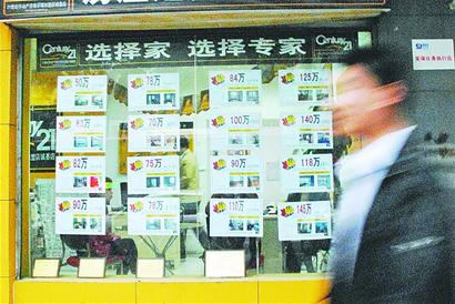 http://www.liyangfang.com/uploadImages/201111/634562557018169219418fangch_zh_110701.jpeg