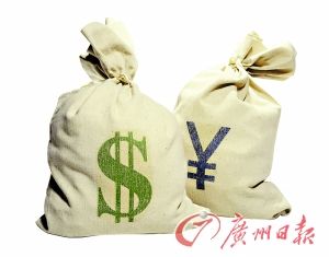 “负利率”日子还长想抄底楼市再等等
