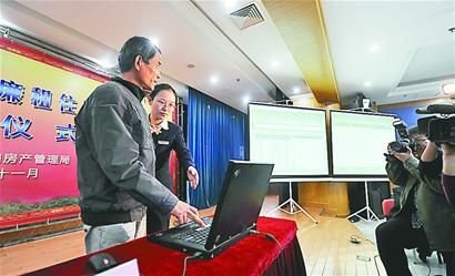 济南明年不再集中建廉租房