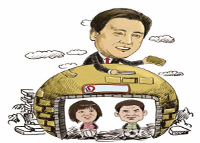 房价或现拐点 盘点楼市寒冬中的地产大佬们