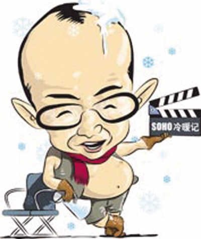 房价或现拐点 盘点楼市寒冬中的地产大佬们