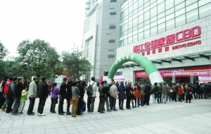 全球家居交易平台重庆启用你可以直接与工厂讨价还价