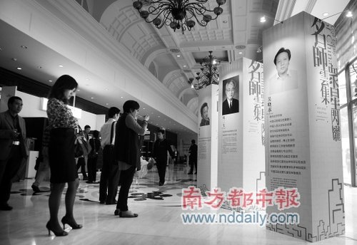 中国地产年会:无人奢望政府救市