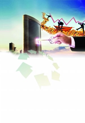 常规手段融资处处碰壁上市房企无奈曲线融资