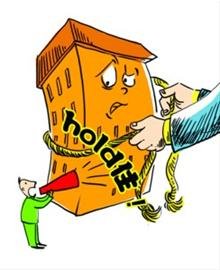 “抄底”上海市中心老房子