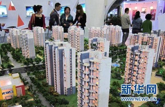 10城市楼市限购令年底到期 明年或继续执行