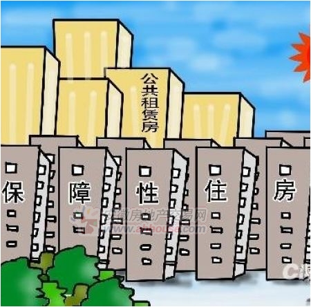 河北:保障房准入退出动态管理 申请人实行轮候制