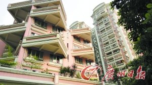 目前楼价松动越来越明显 时刻准备抄底
