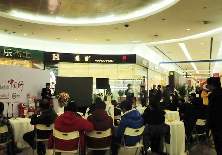 中国行第七站掀起海南置业潮 三地首日来访客户3100组