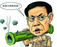 任志强：再过十年房地产仍是支柱