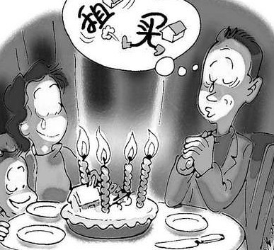 注意家居装修风水，别让家财漏光光