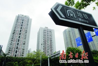 购房者需随时提防的这些陷阱