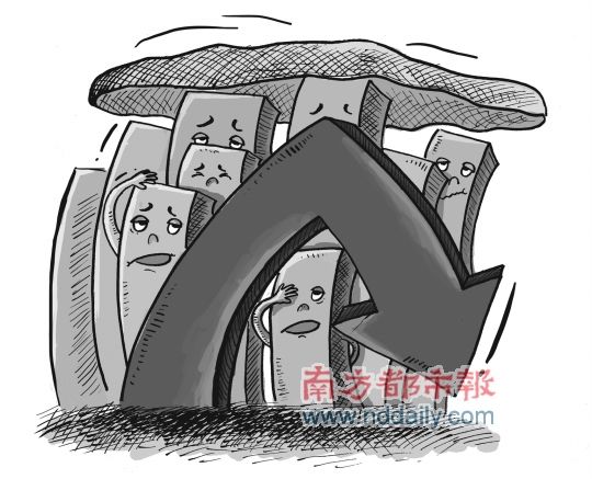 广州二手楼4月成交跌16.3%