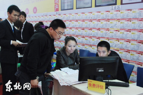 哈尔滨二手房市场整体遇冷 期待新一轮小高峰