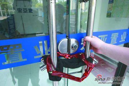 新房库存大幅度增加 楼市拐点隐现