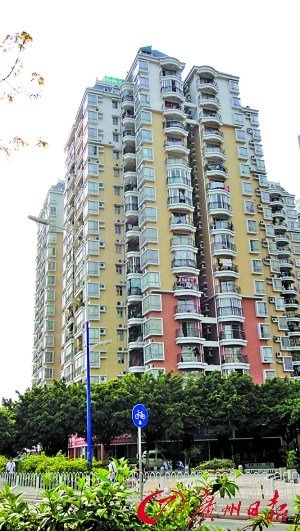 楼价持续高企 广州二手房市场陷入“僵局”