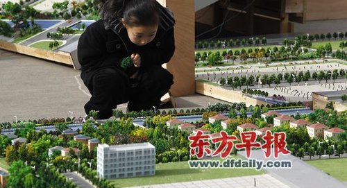 上海部分开发商开盘价“低开高走”暗地涨价