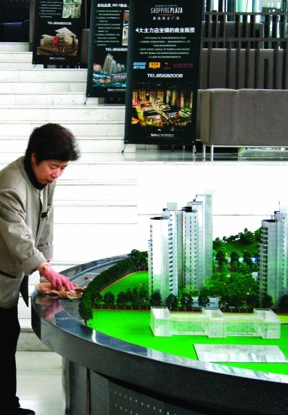 开发商投资重心转向 二三线城市房价直逼一线
