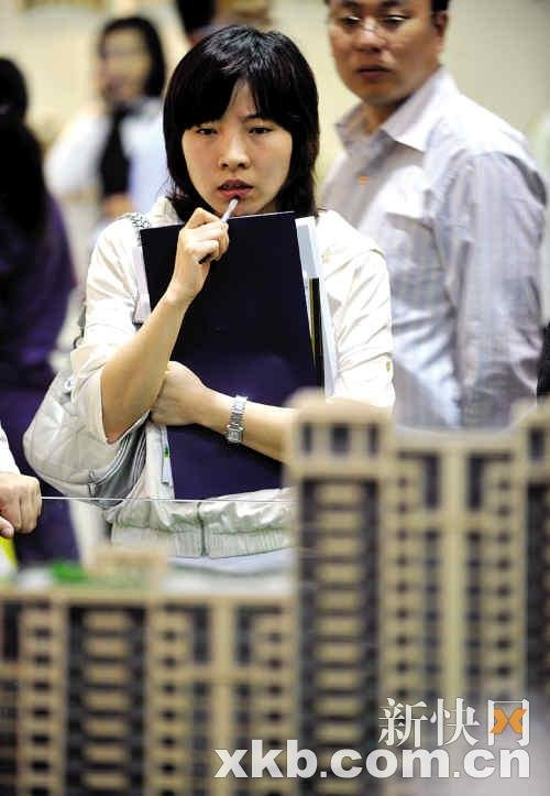 广州购房契税优惠收紧 仅限非本地户籍广东人